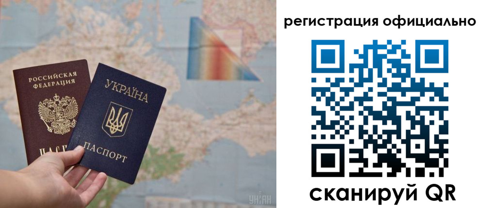 пропишу в квартире в Ногинске